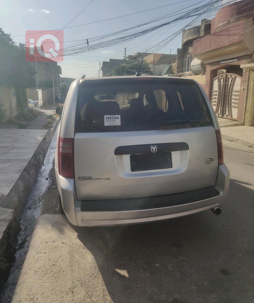 Dodge Caravan
